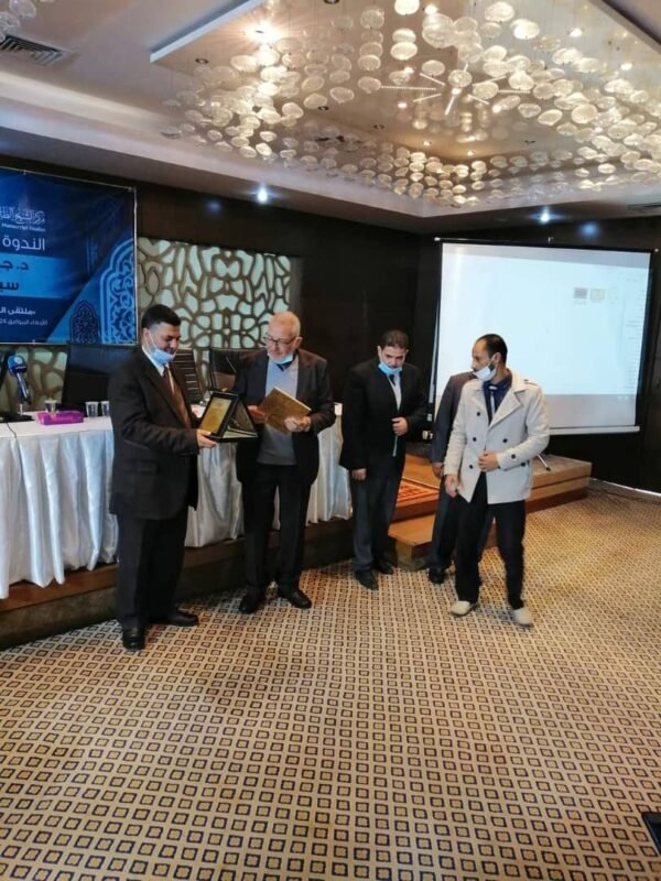IMG-20241005-WA0122