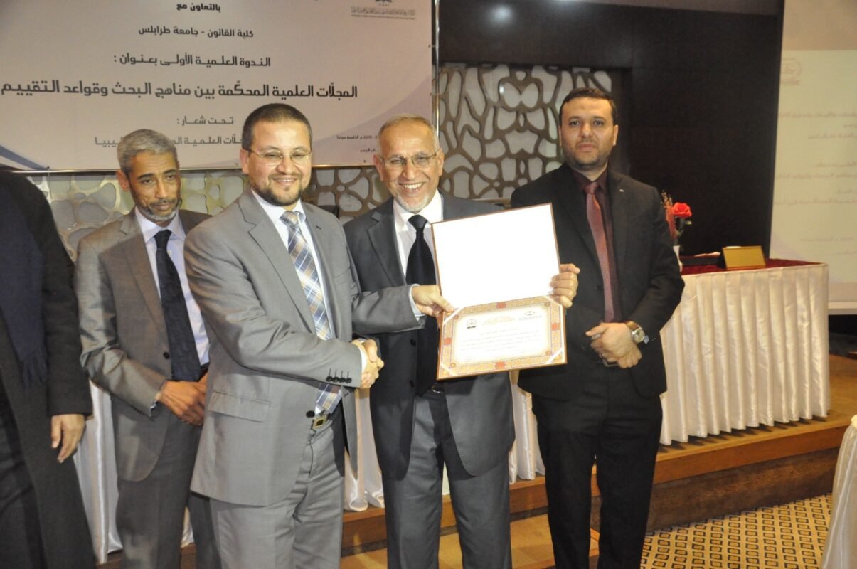 صورة واتساب بتاريخ 1446-04-02 في 18.54.22_621b36d1