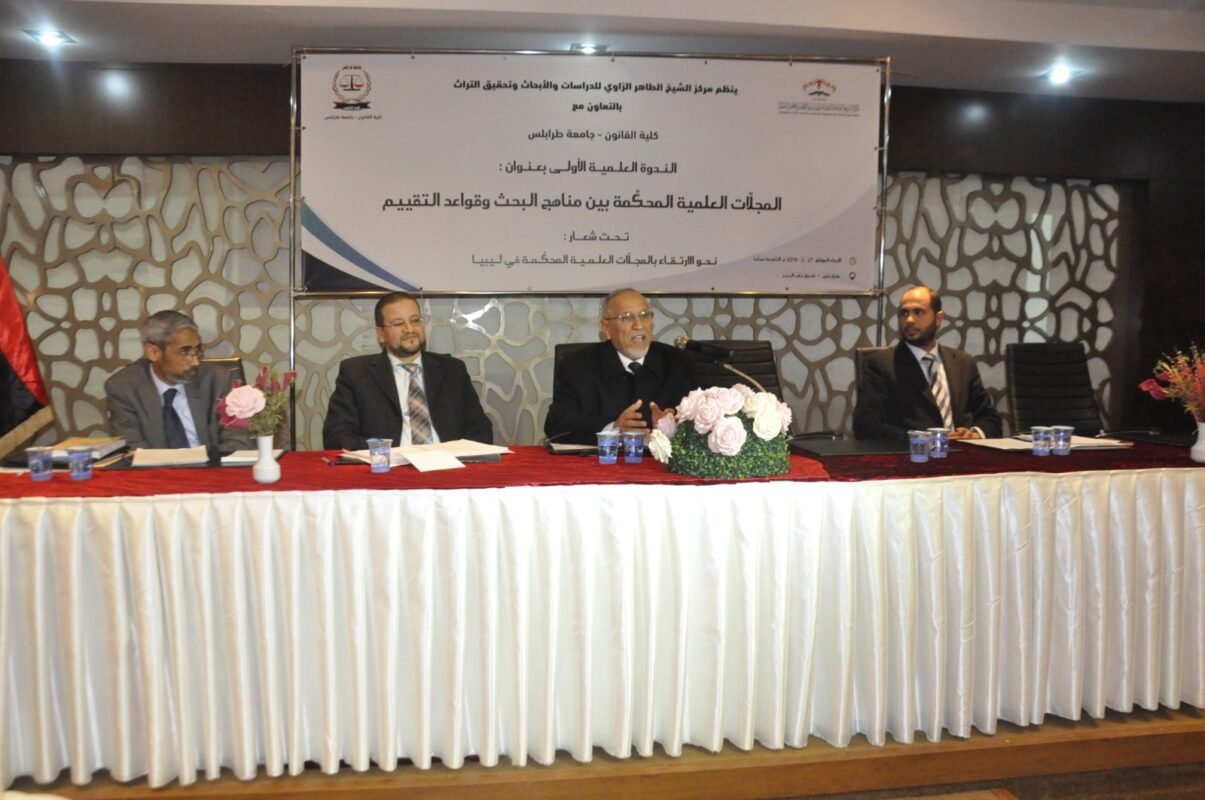 صورة واتساب بتاريخ 1446-04-02 في 18.54.22_8919e019