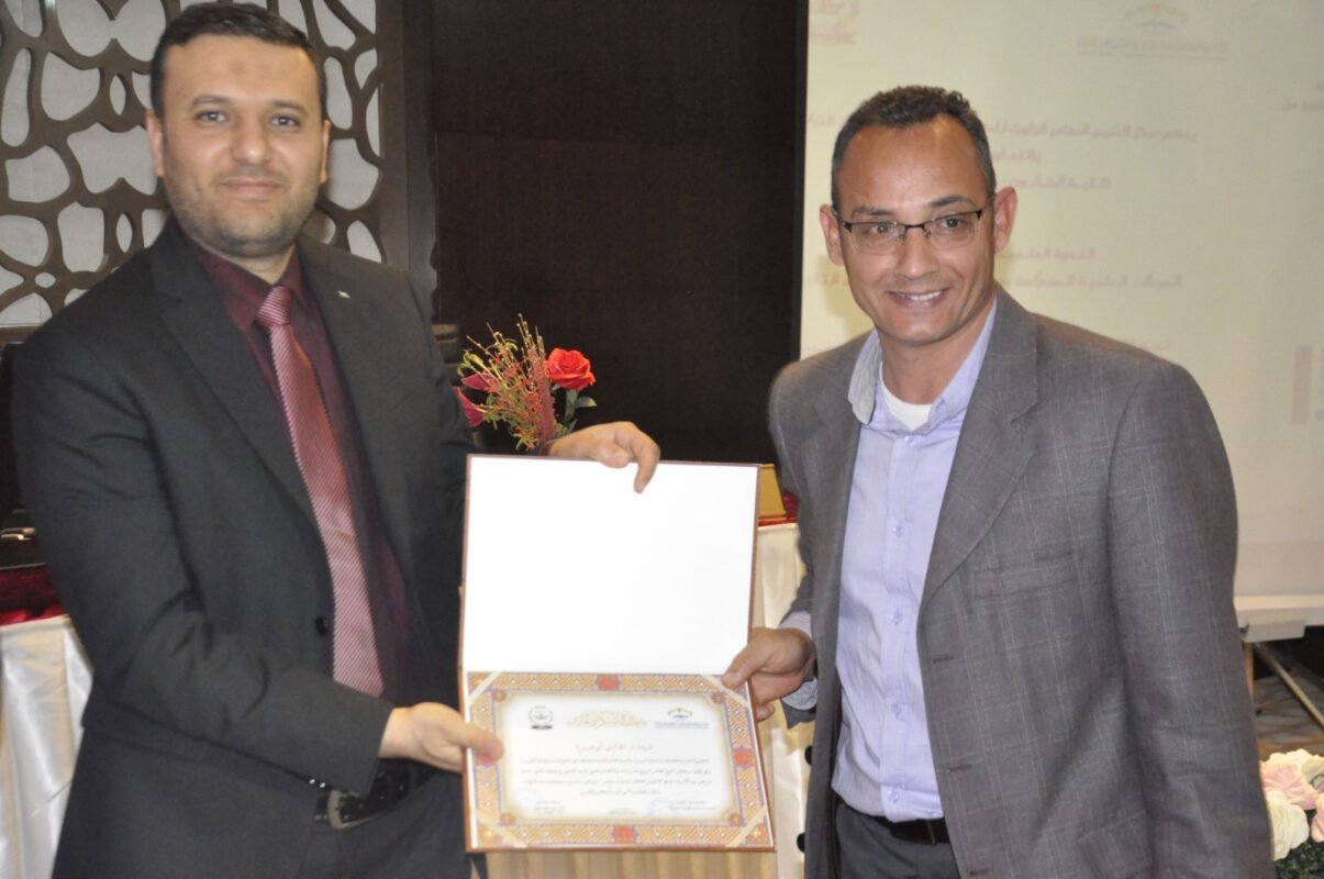 صورة واتساب بتاريخ 1446-04-02 في 18.54.22_9df2a573