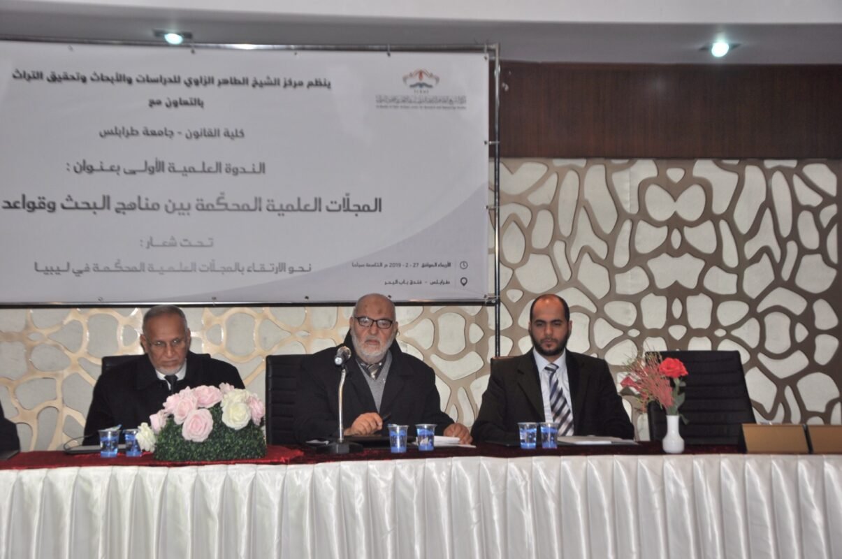 صورة واتساب بتاريخ 1446-04-02 في 18.54.23_077f73c5