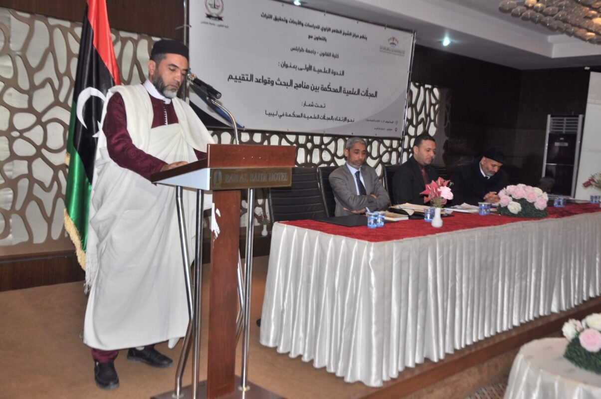 صورة واتساب بتاريخ 1446-04-02 في 18.54.23_ab2de273