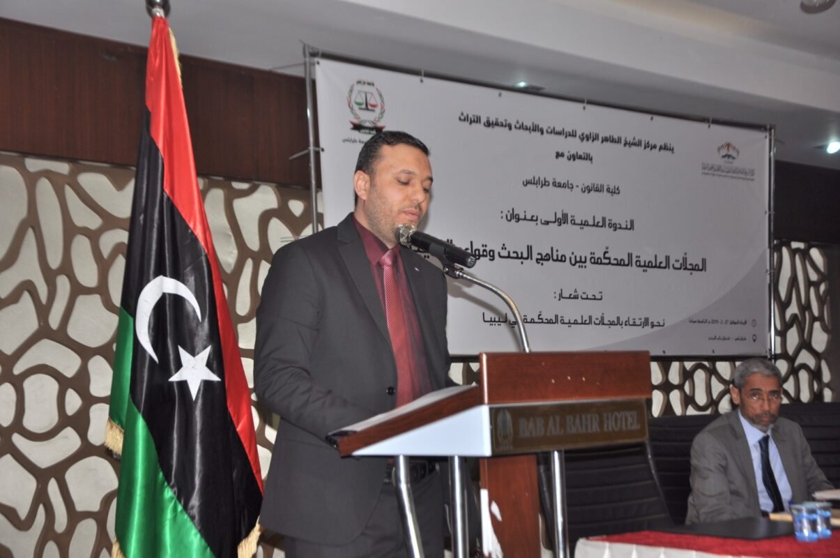 صورة واتساب بتاريخ 1446-04-02 في 18.54.23_d0062e09