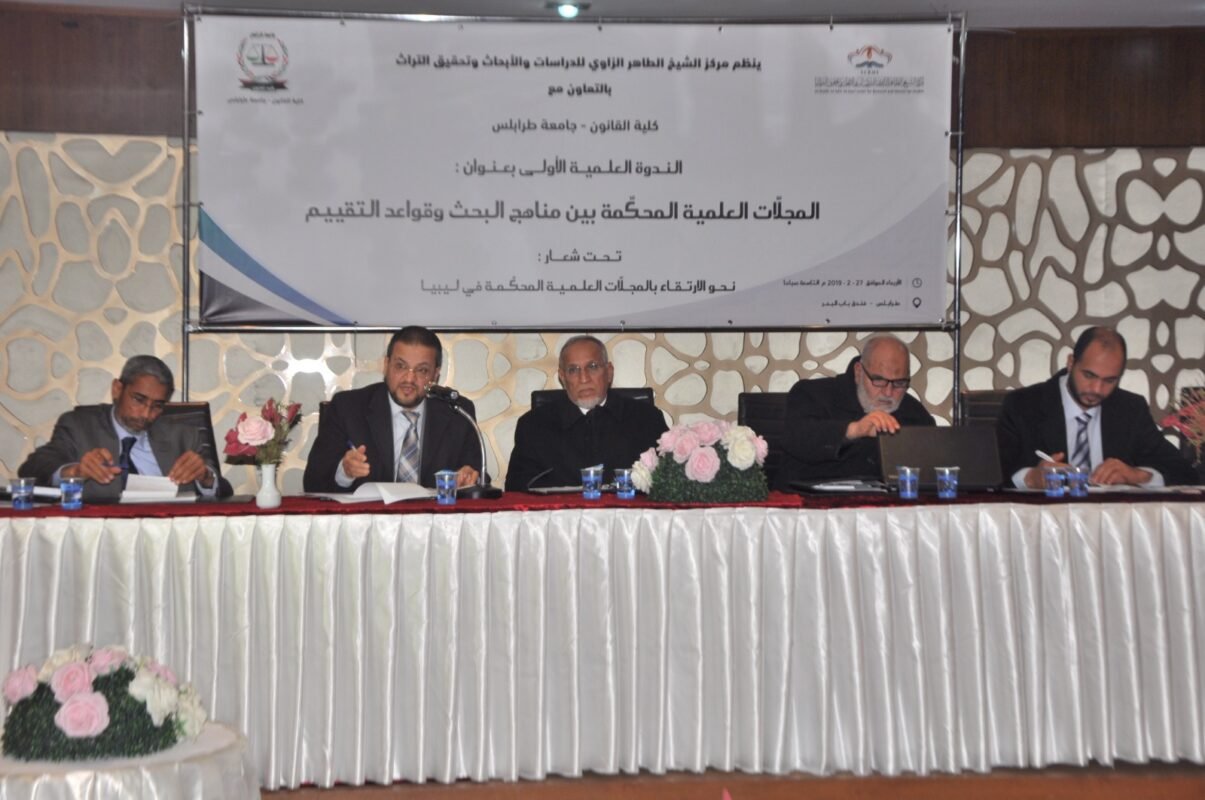 صورة واتساب بتاريخ 1446-04-02 في 18.54.23_f2eb2377