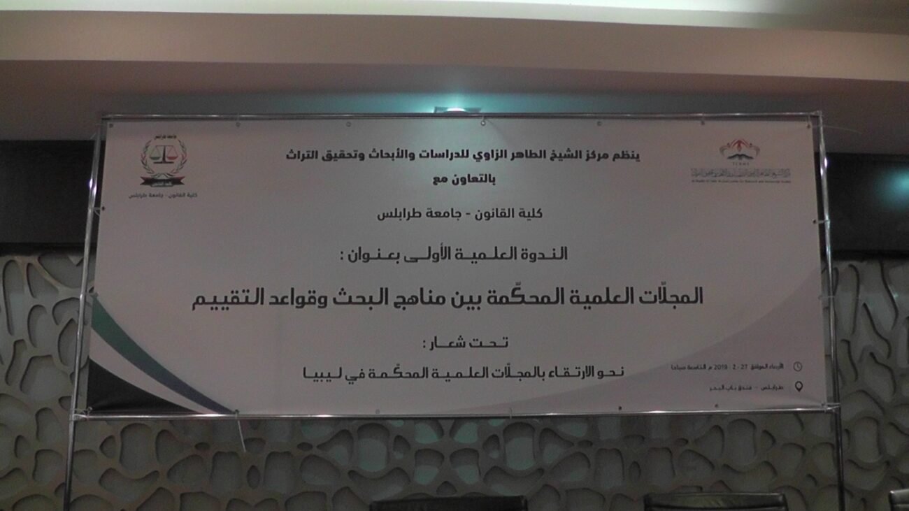 صورة واتساب بتاريخ 1446-04-02 في 18.54.28_4f3a74e7