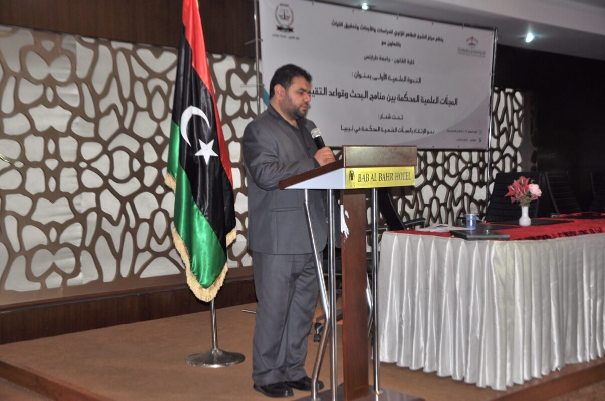 صورة واتساب بتاريخ 1446-04-02 في 18.54.28_ba8ef967