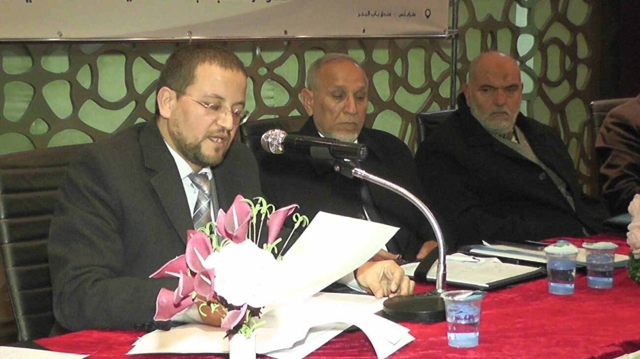 صورة واتساب بتاريخ 1446-04-02 في 18.54.29_28e92dd1