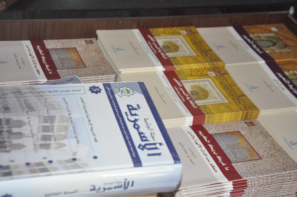 صورة واتساب بتاريخ 1446-04-02 في 18.56.14_25e29462