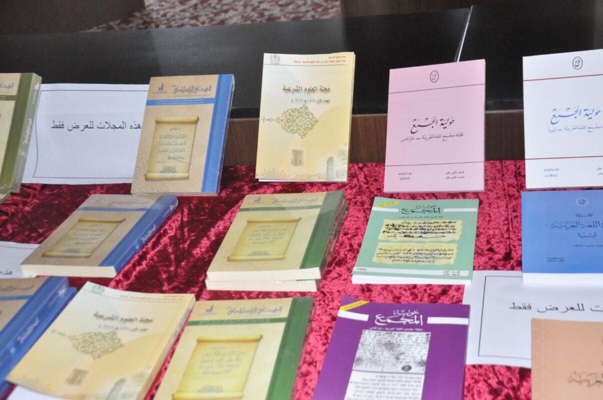 صورة واتساب بتاريخ 1446-04-02 في 18.56.14_397f4cd2