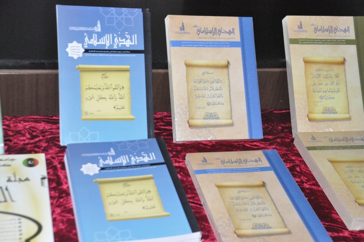 صورة واتساب بتاريخ 1446-04-02 في 18.56.14_abeef7e6