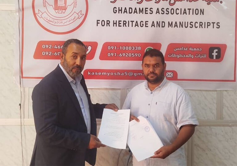مركز الشيخ الطاهر الزاوي للدراسات والأبحاث وتحقيق التراث يوقع اتفاقية لإعادة طباعة أربعة أعمال تراثية هامة عن مدينة غدامس
