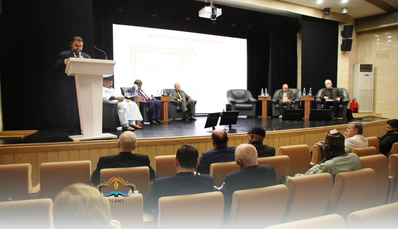 انطلاق أعمال المؤتمر الدولي الأول حول التراث المخطوط الأفريقي في سانت بطرسبرغ